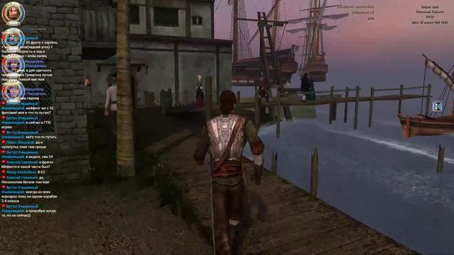 Корсары Каждому свое. Суп из Черепахи. смотреть онлайн