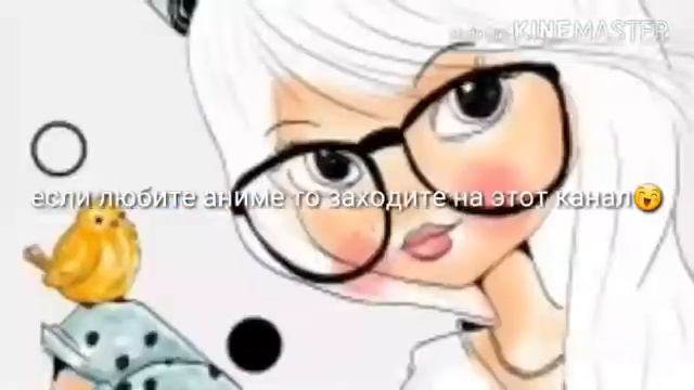 Пиар канала Тода Юрика смотреть онлайн