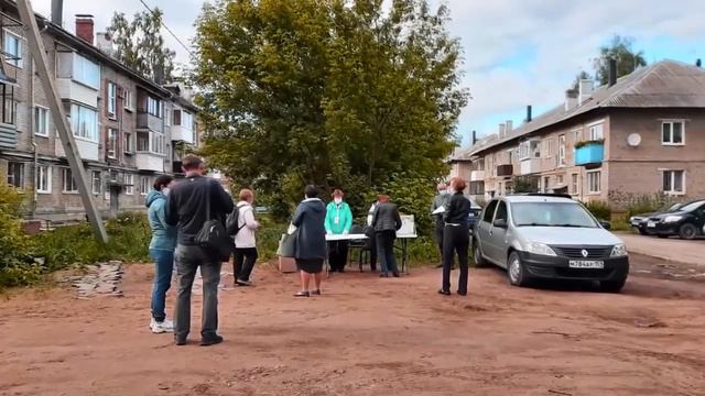 "Голосуем" за поправки смотреть онлайн