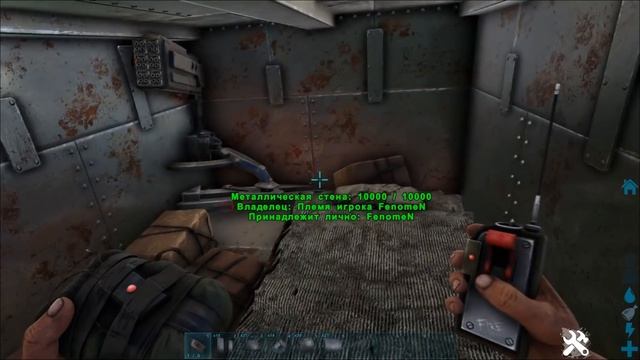 Парацератерий (Paraceratherium) в АРК. Лучший обзор: приручение, разведение и способности в ark смотреть онлайн