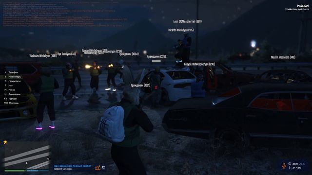 Обычный вечер Армянских мафиози. GTA 5 RP INSQUAD смотреть онлайн