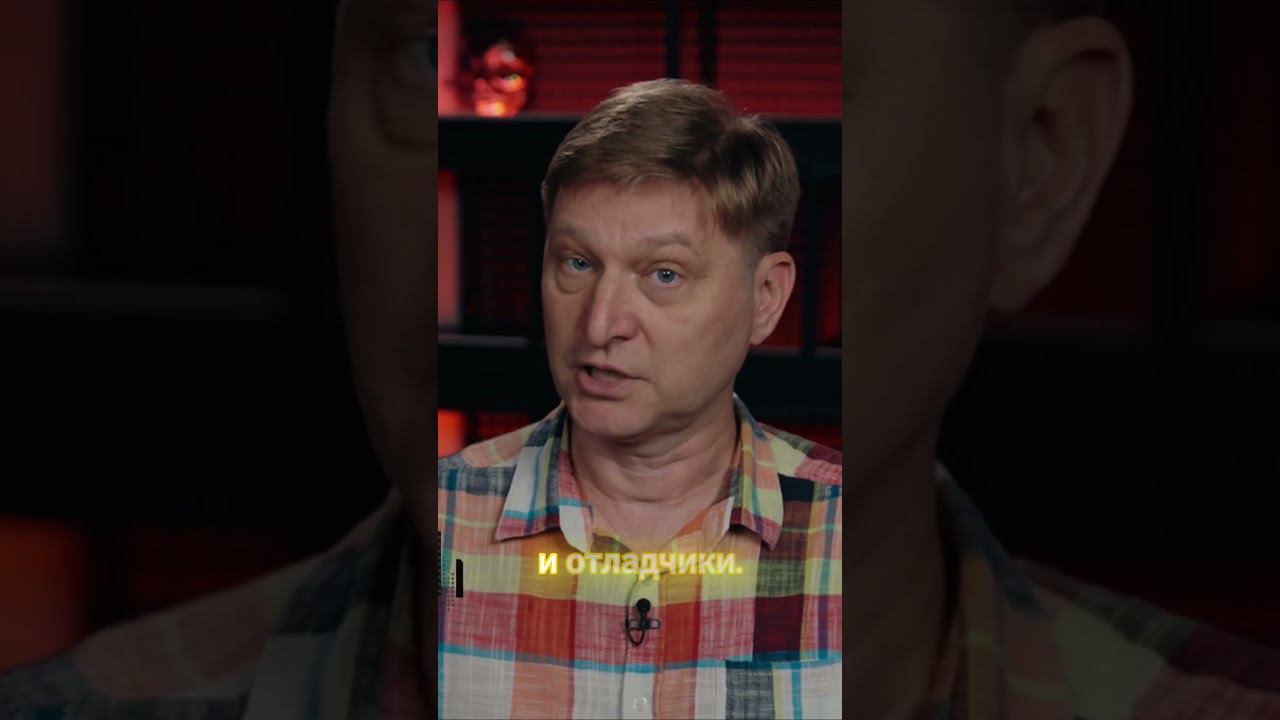 Студенту: анализ вредоносного кода - высокооплачиваемо! Узнайте как стать безопасником? #shorts