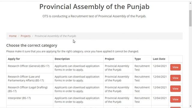 Provincial Punjab Assembly Jobs 2021 For Constable & others смотреть онлайн