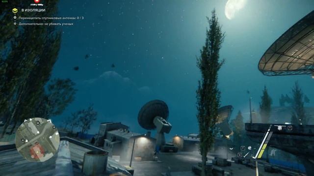 Sniper Chost Warrior 3 прохождение часть 5 - Спутниковые антены смотреть онлайн