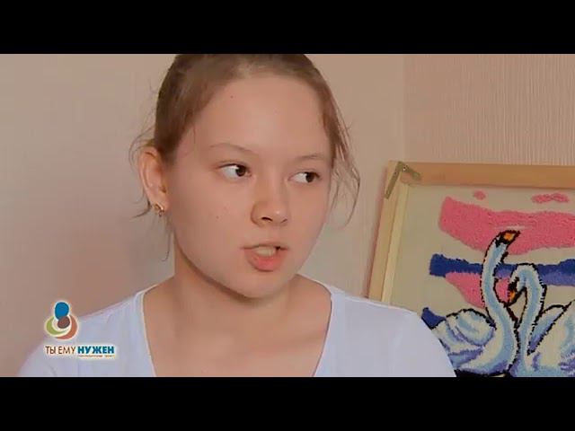 Розалия Саитова срочно нуждается в новых слуховых аппаратах смотреть онлайн