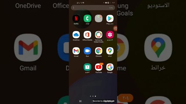 شرح عن تطبيقhapy mod?? смотреть онлайн