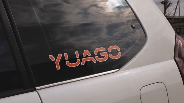 Автопалатка YUAGO Travel: Алексей Жирухин и его планы на 2020 год смотреть онлайн