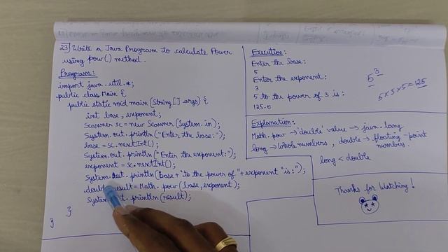 POWER OF A NUMBER USING POW( ) METHOD USING JAVA IN TAMIL смотреть онлайн