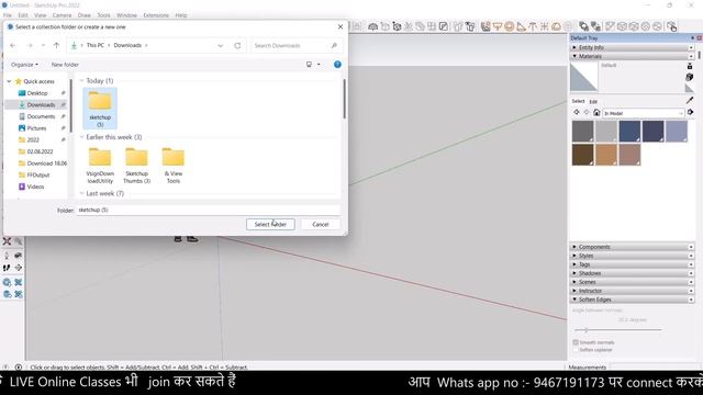Asian Paints plugin | how to download asian paints colour material library for Sketchup смотреть онлайн