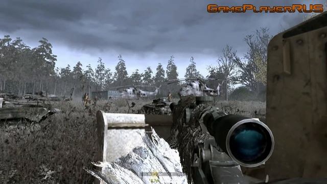Прохождение Call of Duty 4: Modern Warfare - Миссия №12 - Все в камуфляже смотреть онлайн