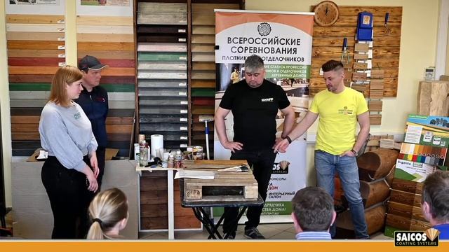 Как защитить деревянный дом? Опыт прожитых лет