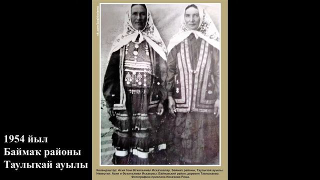Приложение Фильм к мастер классу Тимербулатовой Р. М. смотреть онлайн