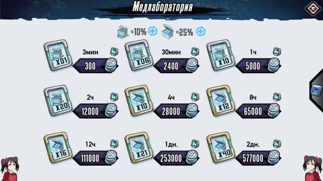 ?Геншин фарм и общение ждём мутанта Tier 1 за золото!!? смотреть онлайн