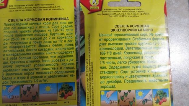 Адлерский Серебристый и Гриз Бар! смотреть онлайн