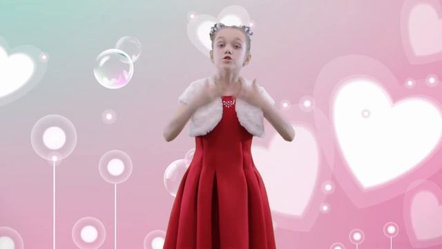 Нагаева Кристина стихотворение "Доброта" смотреть онлайн