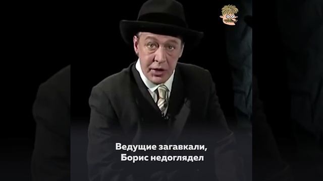 Стихи Михаила Ефремова смотреть онлайн