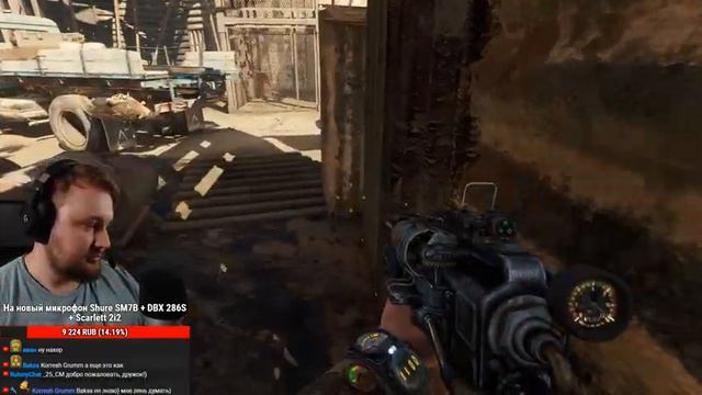 ОСУШАЕМ КАСПИЙ 🔴 METRO EXODUS | МЕТРО: ИСХОД #04 смотреть онлайн