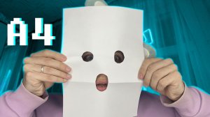 А4 | АСМР / ASMR