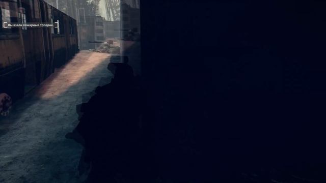 Afterfall Insanity прохождение #9, Город света, Битва с роботом смотреть онлайн