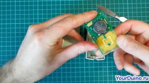 Транспондер. Замена батарейки