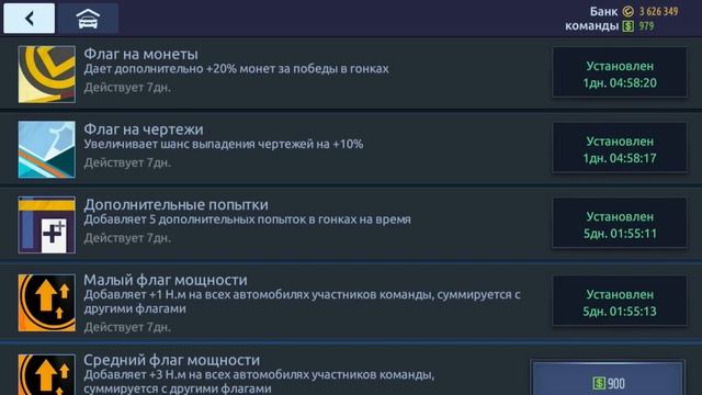 КАК ФАРМИТЬ РЕСУРСЫ В 2023 | ФАРМ БАКСОВ - МОНЕТ - ЧЕРТЕЖЕЙ | DRAG RACING : УЛИЧНЫЕ ГОНКИ смотреть онлайн