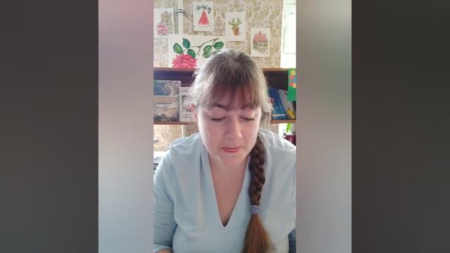 "СТИХИ, ВЛОЖЕННЫЕ В ДУШУ." смотреть онлайн
