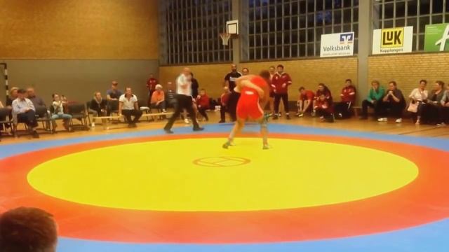 KSK Konkordia Neuss смотреть онлайн