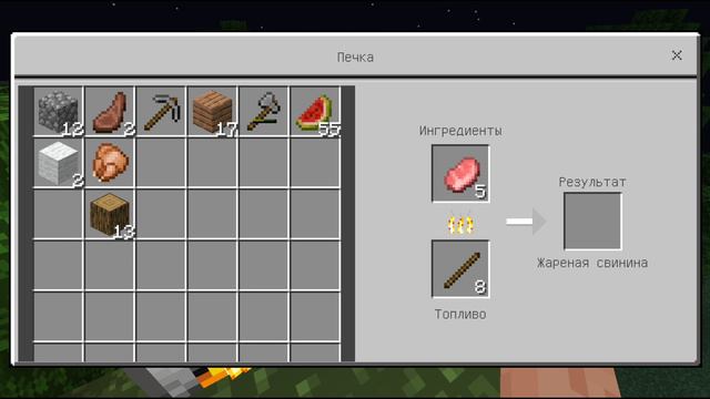 Minecraft Legends обзор смотреть онлайн