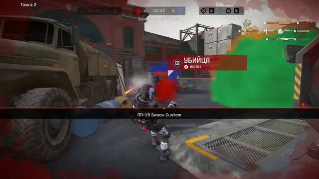 Почуме не стоит играть в варфейс в 2022!!!!