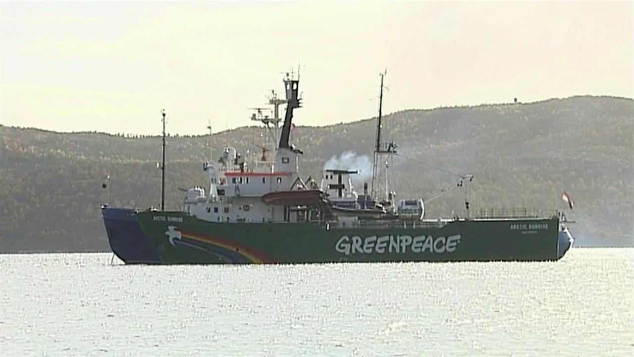 Деятельность организации Greenpeace признана нежелательной на территории Российской Федерации