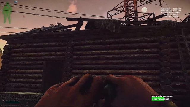 Escape from Tarkov Тарков ПО СЛЕДАМ ТЕРРА ГРУПП часть 1- 19 ( закрыл ) смотреть онлайн