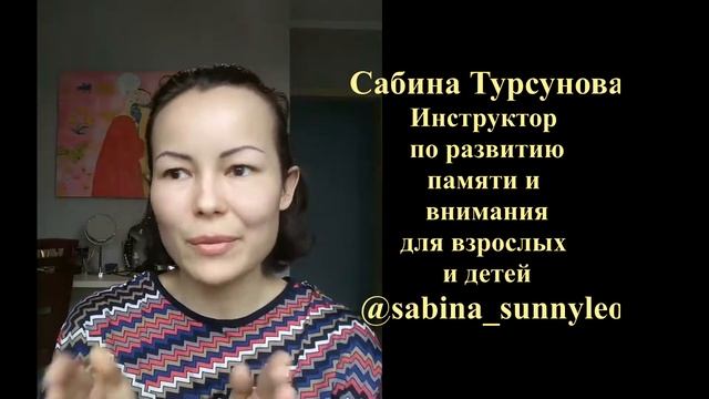 #школа #подготовкакшколе #школьники #лайфхакидляшколы Лайфхаки для учебы: как помочь школьнику смотреть онлайн