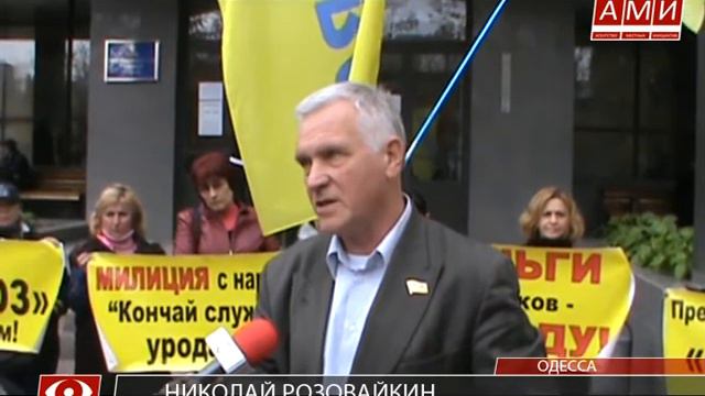 Суды против громады смотреть онлайн