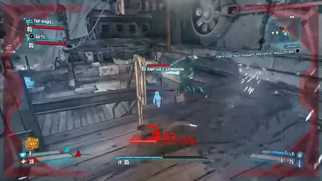 Borderlands 2 Проходжение Часть 1 Co-op Глава 4 Дорога в убежище смотреть онлайн