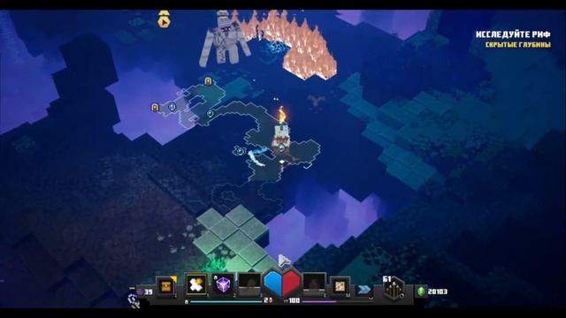 The Abysal Monument Johnan Johnson and Peter Hont Minecraft Dungeons music смотреть онлайн