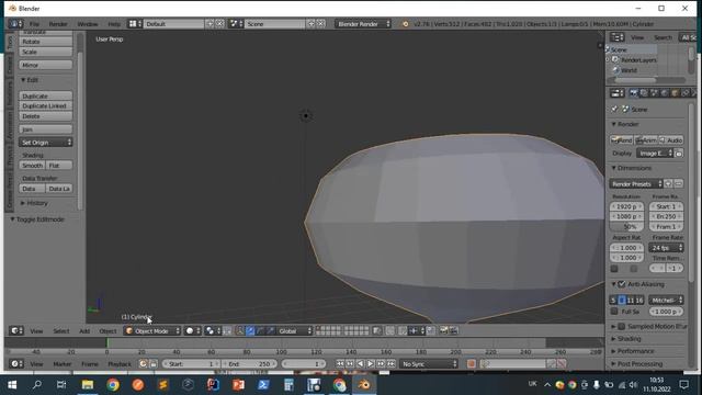 Blender - бокал смотреть онлайн