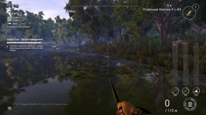 Fishing Planet Лоун Стар - Монстр Буффало Бешеный Глаз Часть 1