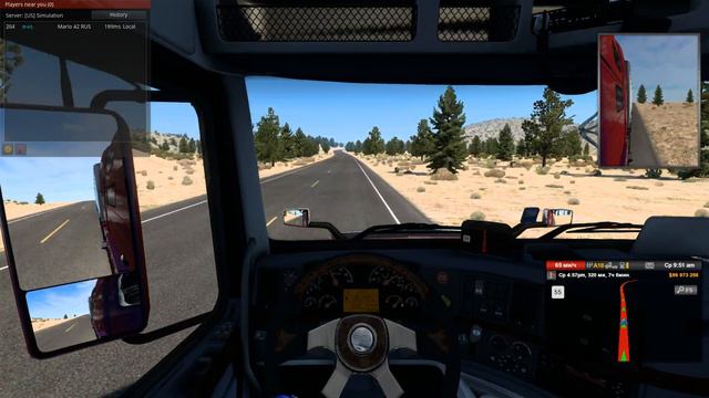 ATS v1.40 🚚 груз «Мороженое (17 т)» 🚚 TrucksBook 🚚 Контракты с VTCpanel смотреть онлайн