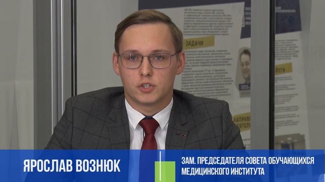 Медицинский институт смотреть онлайн