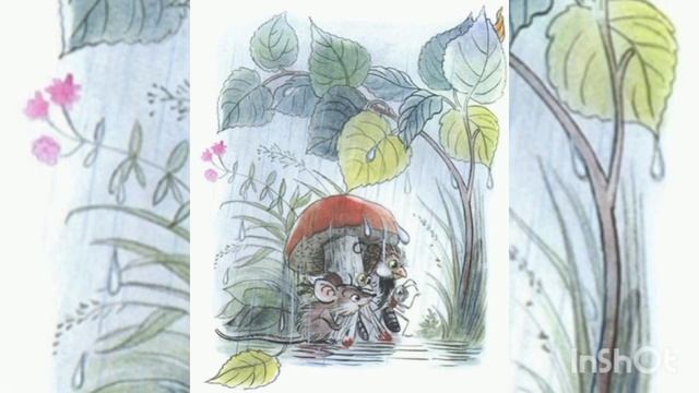 Сказка - Под грибом смотреть онлайн