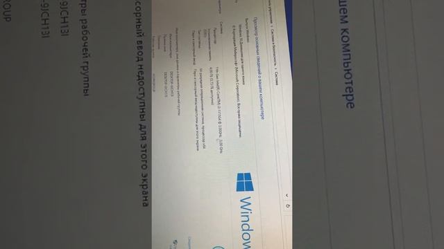 22 ноября 2021 г. смотреть онлайн