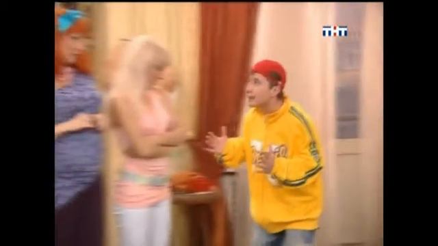Мсье Гранд Мастер Бит смотреть онлайн