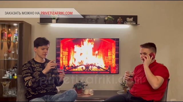 КРЕАТИВ НАШИХ КЛИЕНТОВ - САМЫЙ ОРИГИНАЛЬНЫЙ ПОДАРОК ДЛЯ ДЕВУШЕК смотреть онлайн