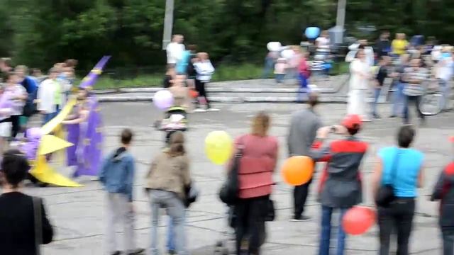 Карнавал 2014