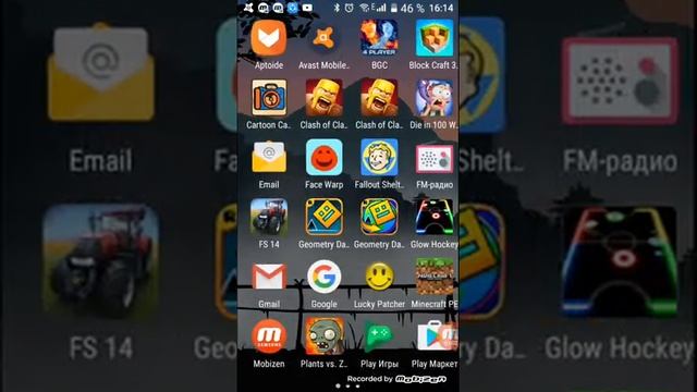 Невозможно открыть файл решенее смотреть онлайн