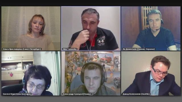 Совещание. Для чего Нужны Ежедневные Совещание. Как Часто Проводить Совещания? смотреть онлайн