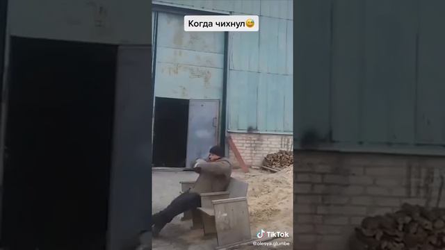 Чих мамы смотреть онлайн