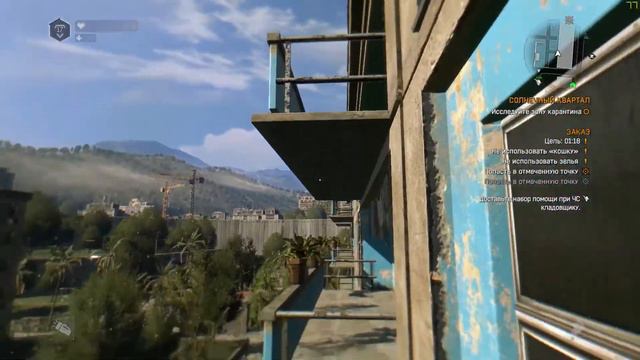 Как получить кинжал Гуай в 2020| Прохождение заказа "Восстание феникса" в Dying Light смотреть онлайн