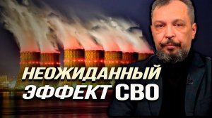 Россия возвращает контроль над энергосистемой. Борис Марцинкевич