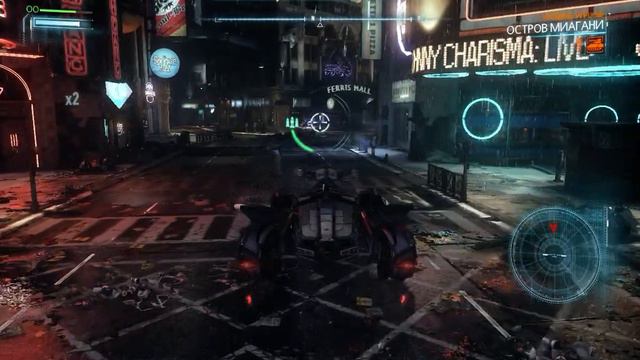 Batman: Arkham Knight [Бэтмен: Рыцарь Аркхема] Прохождение #4 смотреть онлайн